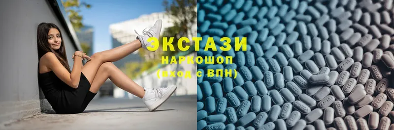 ЭКСТАЗИ mix  Медвежьегорск 